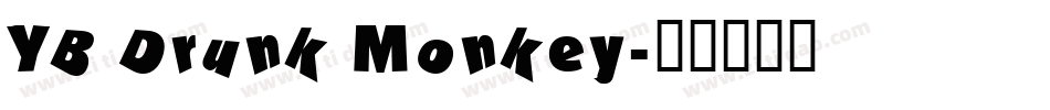 YB Drunk Monkey字体转换
